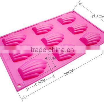 Hot Sale Food Grade FDA and LFGB 9 Hole Shell Shape Colorful Silicone Oven Cake Mold