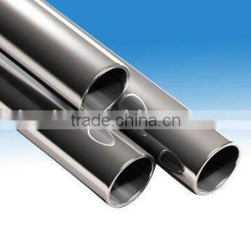 seamless titanium tube/pipe