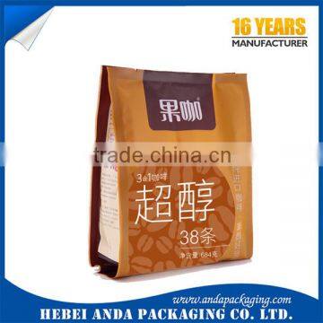 Food Plastic Packaging for Coffee Bean, Coffee Packaging Flat Bottom Bag Square Bottom Pouch photo-2