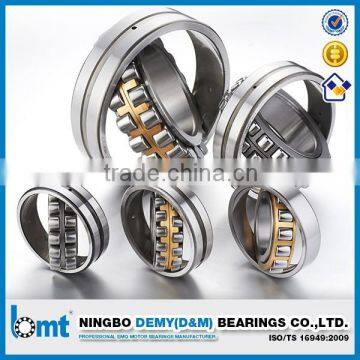 MB Brass Cage Spherical Roller Bearing 23220