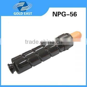 NPG-56 black copiers toner cartridge for IR4045 / 4051 / 4245 / 4251