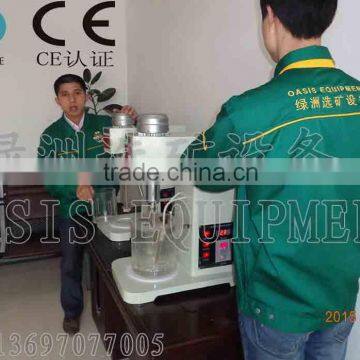 Small Size Leaching Tank /Laboratory Leaching Out tank/Laboratory Leaching Mixer /High Recovery Laboratory Agitation Tank