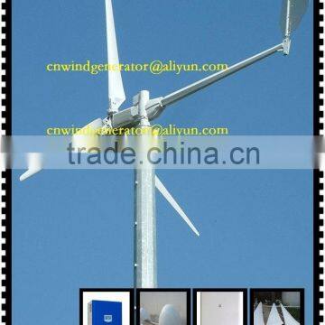 Yawing wind power 5kw permanent magnet generator, wind generation, wind power machine 5kw