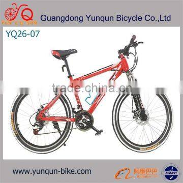 26" size mountain bike/ 21 speed men bicycle/ MTB bicycles