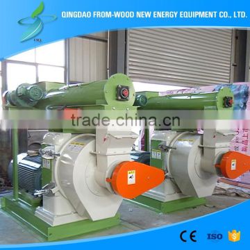 wood pellet press machine