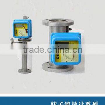 plastic glass tube rotameter for gas