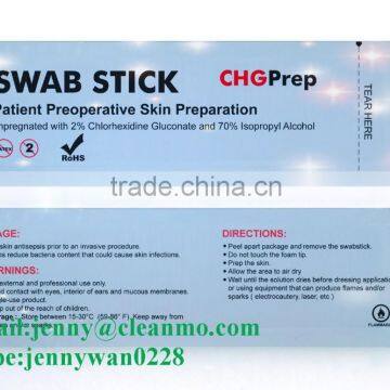 Medical urgical swab stick/CHG medical Swab