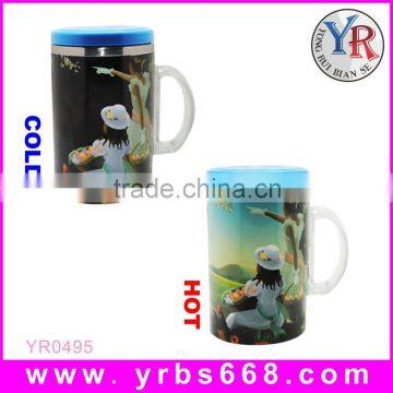 Custom Gift Color Changing Mug 450ml Stainless Steel Thermo Mug