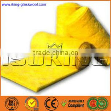 glass wool factory