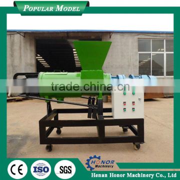 good price industrial cow dung manure crushing machine for animal farm