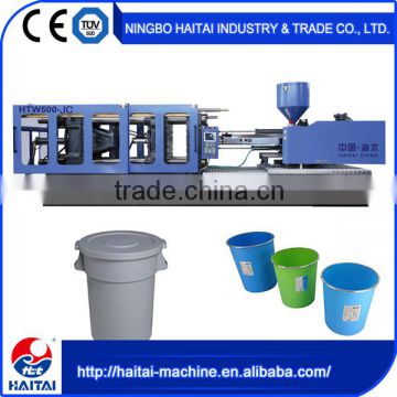 HTW500/JC 2015 oem custom plastic injection machines prices