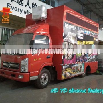 Hot sale FLEXIBLE Truck mobile 5D 7D 9D cinema                        
                                                Quality Choice