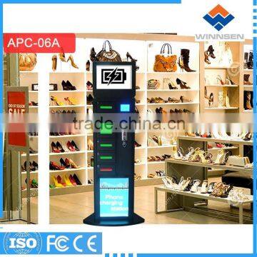 Bahrain Dinar Operate 19 inch LCD for advertising digital lockers touch screen dynamo mobile phone charging APC-06A