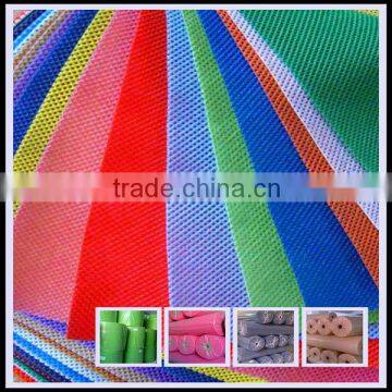 polypropylene nonwoven fabric for sale