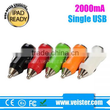 5V 2.1A Colorful USB Car Charger for iPhone5