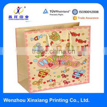 Cloth handle shopping velvet paper birthday gift bags wholesale