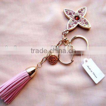 With big discount london keychain -- DH 14499