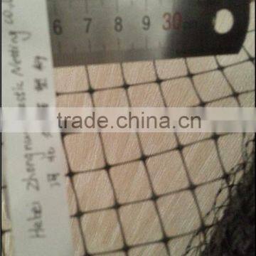2016 Year 100% PP Black Light Weight BOP Netting