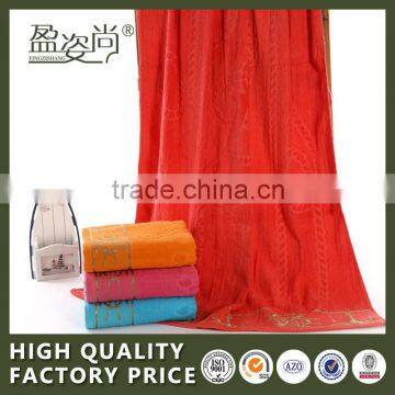 China Supplier Cheap Soft 100% Cotton Bathroom Cooling Bath Towel Set For Hotel