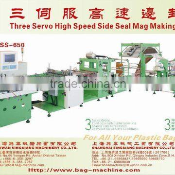 Three Servo Motor Driven High Speed Side Sealing Bag Making Machine