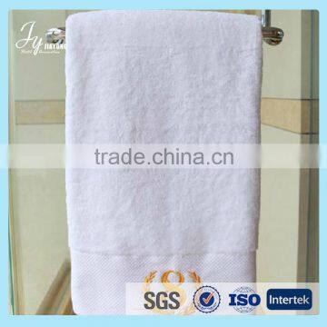 Top grade design your own bath towel white cotton bath towel