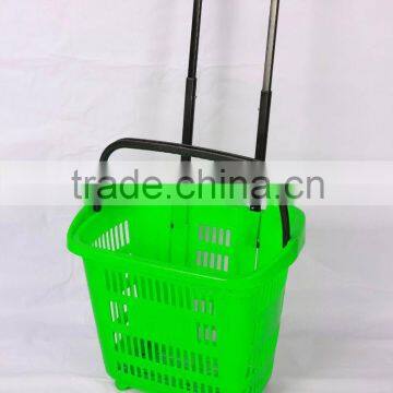 shopping plastic shower basket