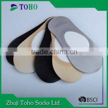 Wholesale Cheap Ankle Elastic Yarn For Invisible Socks