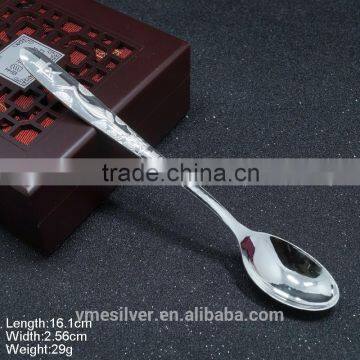 KSA-03 Silver Tableware Spoon GoodLuck Meaning Silver Measuring Spoons