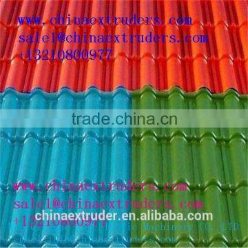 High Quality PVC Roofing Tile Production Line/Machine