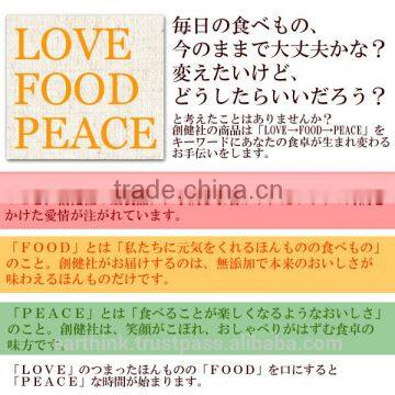 Best-selling Hukui Prefecture Echizen's Organic Rice Vinegar 500ml photo-2