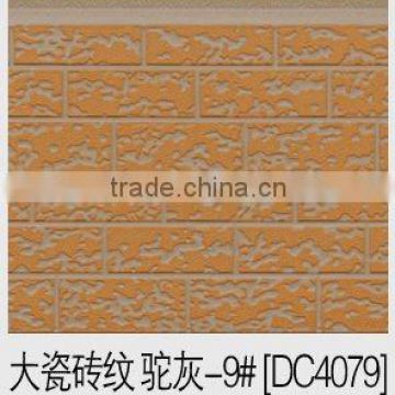 Tenghui embossing panels DC4079