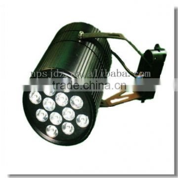 Cheap 12W led museum track lighting