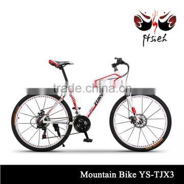 6061 Aluminium Alloy mountain bike sale a standard bike with 26er wheels