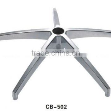 five star office iron chair base