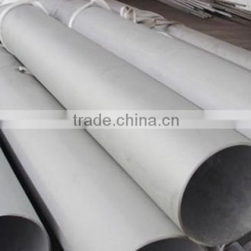 Seamless Stainless Pipe for Water Treatment