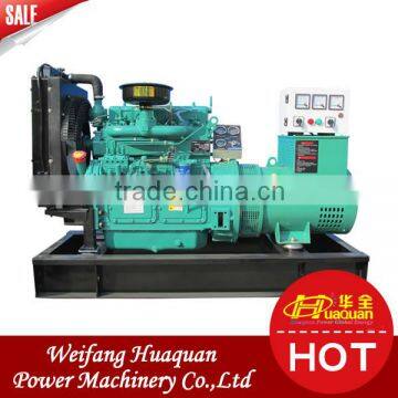 china supplier !!K4100D engine weifang ricardo generator 30kva for sale