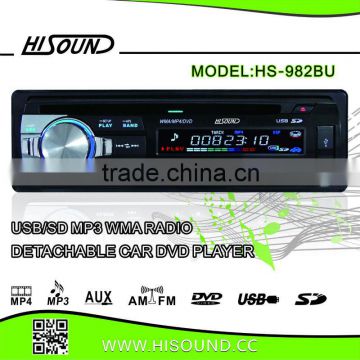 car mp3 audio player