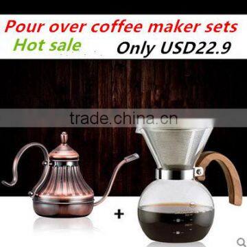 pour over coffee maker,pour over kettle,pour over coffee kettle