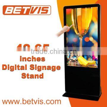Easy-to-use touch lcd digital signage ad display