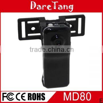 md80 720x480p wireless mini wifi camera