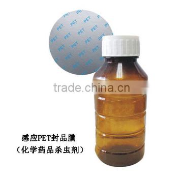 high resistance seal liner for agricultural chemical bottles