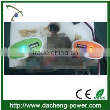 5V 2.1A Fan Shape Design Usb Batteries Charger for Iphone 5