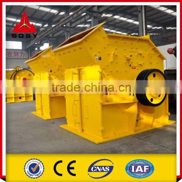 Fine Double Roll Stone Crusher