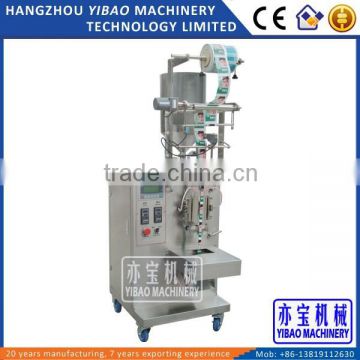 Automatic Stick Liquid Milk Packaging Machine