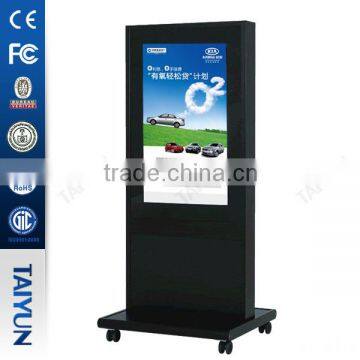 42 Inch High Brightness Led Backlight Outdoor Lcd Advertising Player 1500 Nits Ce Ip65 Waterproof                        
                                                Quality Choice