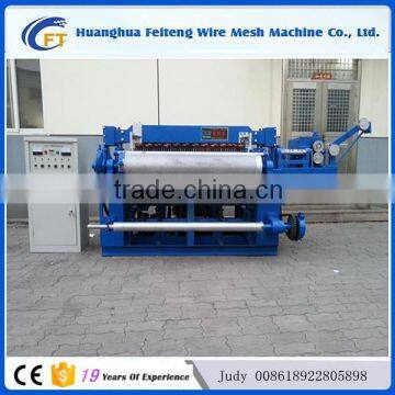 High Quality FT-S Full Automatic Stainless Steel Welded Wire Mesh Machine photo-3