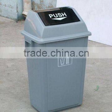 colored trash can