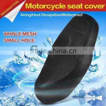 Honeycomb mesh rainbow color colorful sunshade 3D mesh seat cover for motorcycle electrombile