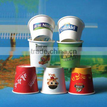 2oz 3oz paper coffee cup