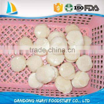 Frozen boiled scallops meat(roe off)